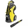 Мойка высокого давления KARCHER K 7 PREMIUM SMART CONTROL FLEX 1.317-235